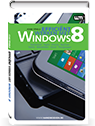 Efficiënt werken met Windows 8